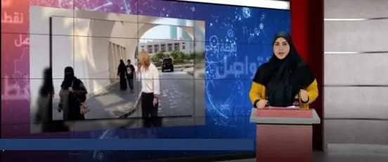 واکنش خشمگینانه بحرینی ها درخصوص  اهانت به  ساحت قرآن کریم