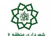 هر شعبه بانک پاسارگاد، نهالی تازه به طبیعت هدیه داد