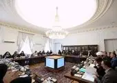 نشست ستاد ملی زن و خانواده برگزار شد