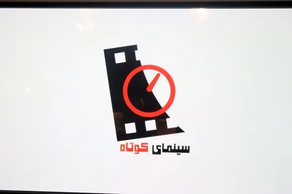 «گهواره سکوت» امشب در آیفیلم