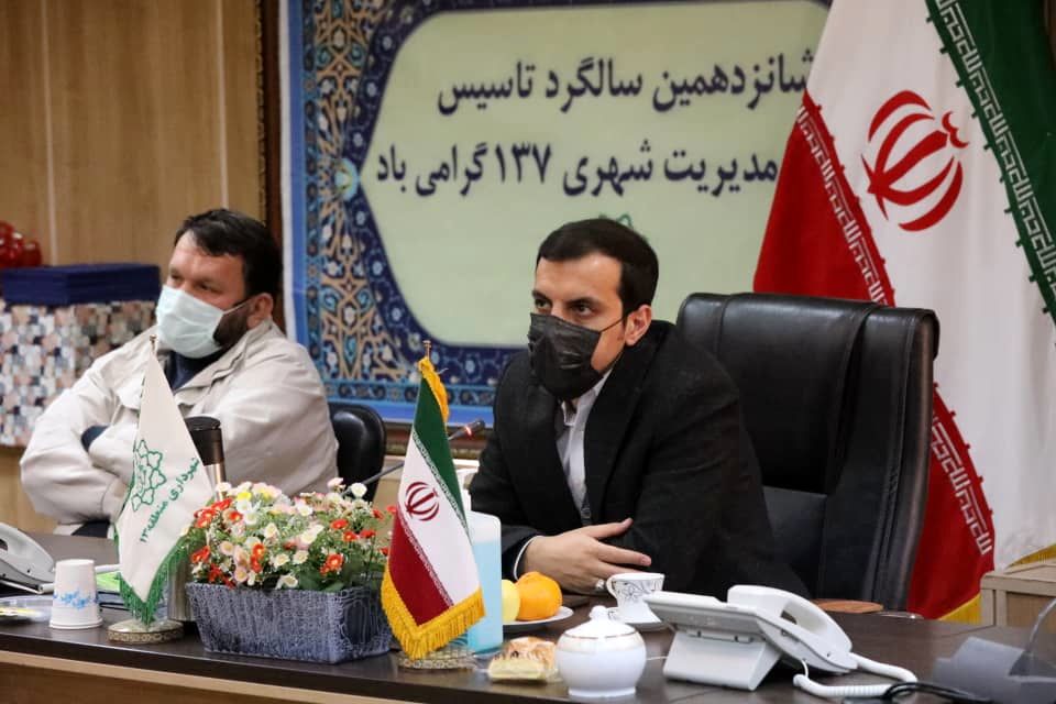 ۱۳۷ نماد رضایت مردمی است؛ کسب رضایتمندی اولویت اول است