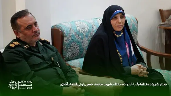 شهیدی که پس از ۴۲ سال بازگشت