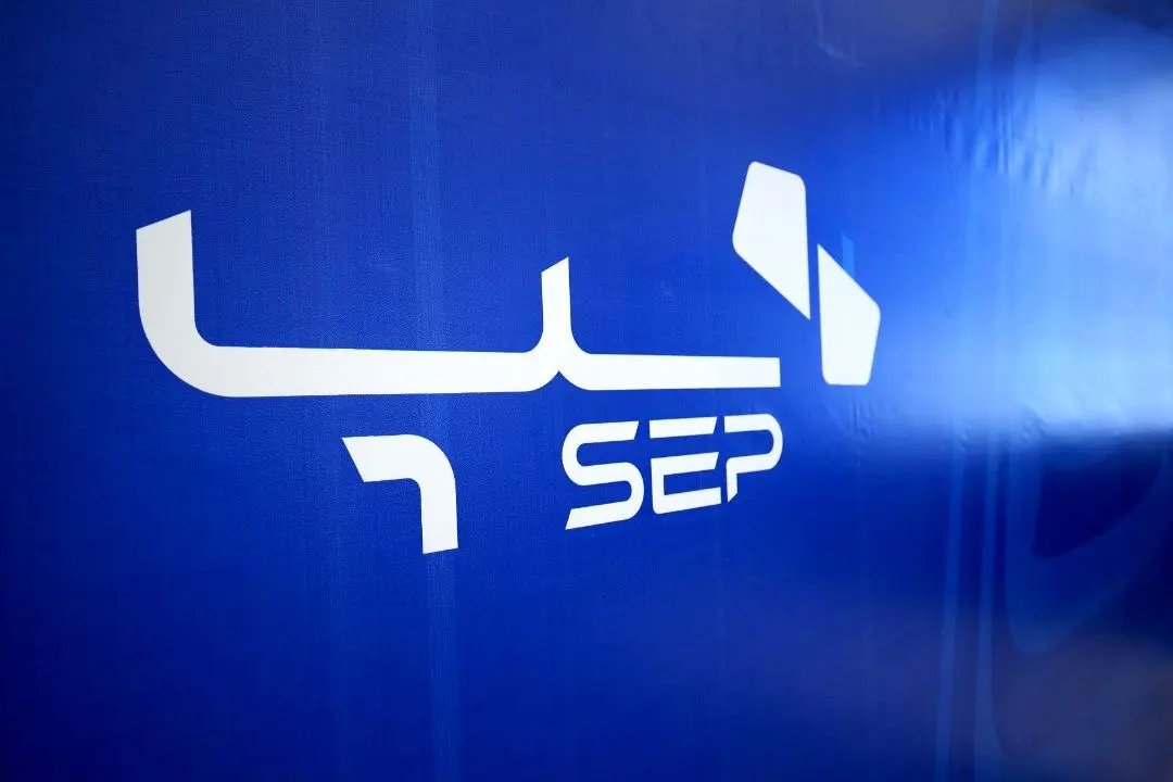 رونمایی از لوگو جدید سپ