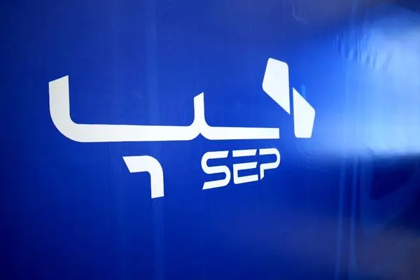 رونمایی از لوگو جدید سپ
