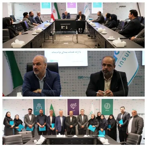 برگزاری مراسم اهدای جوایز به برندگان مسابقه عکاسی راهپیمایی یوم الله ۲۲ بهمن