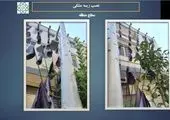  از اجرای طرح رنگی تا نورپردازی در فاز دوم  بزرگراه شهید نجفی رستگارمنطقه 15

