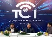 شرکت های تلکام رویکرد خود را از خام فروشی به سرویس محوری تبدیل کرده اند

