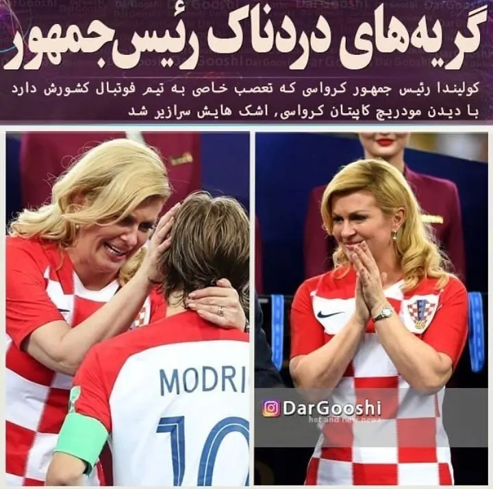 گریه های دردناک رئیس جمهوری + عکس