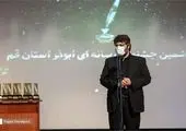 روابط عمومی تاثیر شگرفی در پیشبرد اهداف کلان‌ سازمان‌ها در انقلاب دارد