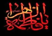 اجتماع 10 هزار نفری فاطمیون در خیابان شوش منطقه 15

