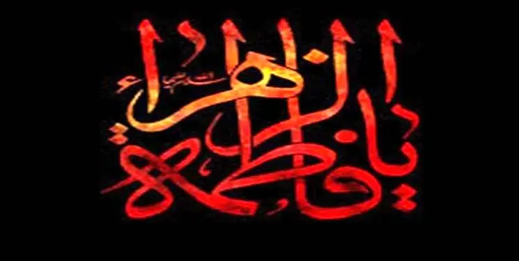 اجتماع 10 هزار نفری فاطمیون در خیابان شوش منطقه 15

