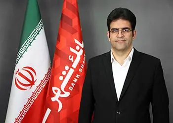 حرکت پرشتاب بانک شهر در مسیر بانکداری حرفه ای
