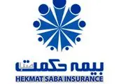 نیاز فوری به اهدای خون در هفت استان کشور
