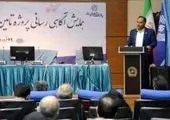 با رونمایی از سامانه سُهـا مدیریت امور شعب و نمایندگان بیمه تجارتنو کاملا دیجیتال محور می گردد