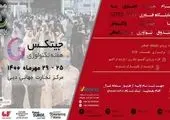 شرکت بهره برداری متروی تهران در تولید قطار ملی کمک بزرگی کرد