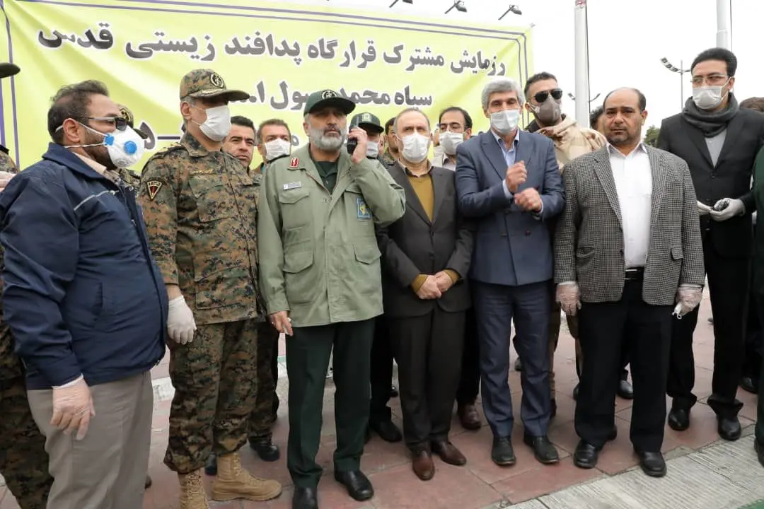  رزمایش پدافند زیستی  و بیولوژیک از  میدان صادقیه تا بزرگراه یادگارامام (ره)برگزارشد 

