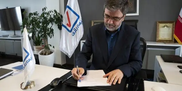 تبریک روز بانوان توسط مدیر عامل محترم بیمه رازی