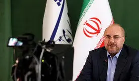 اگر جنایات متوقف نشود وضعیت از کنترل خارج خواهد شد

