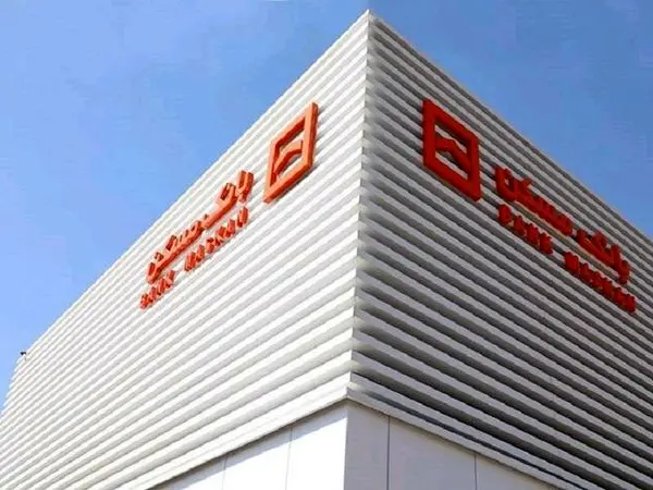 طرح تشویقی «غدیر» تا پایان سال تمدید شد