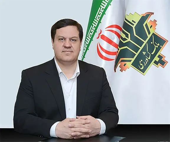 پیام مدیرعامل بانک کشاورزی به مناسبت میلاد حضرت فاطمه زهرا (س) و روز زن

