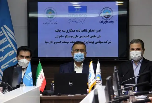 مهمانسرای عباسی اصفهان در فهرست خاطرات جمعی یونسکو ثبت می‌شود 