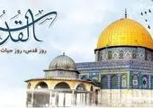 جهانیان فروریختن هیمنه‌ پوشالی اسرائیل را به چشم می‌بینند