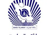 تقلب عجیب ماهی فروش کار دستش داد +عکس