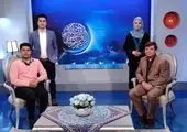 جشن عید غدیر خم در «صباح جدید»
