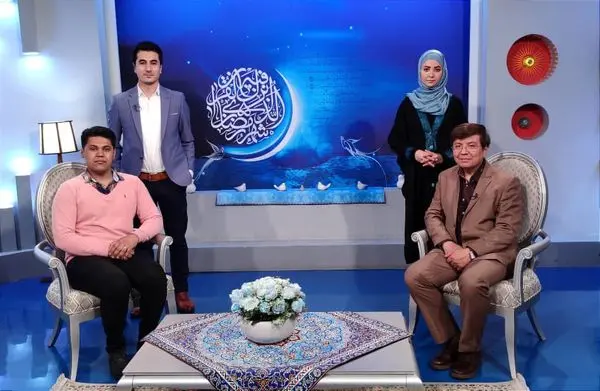 «ماه خدا» از شبکه سحر افغانستان