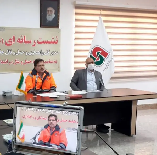 ۳۰ نقطه حادثه‌خیز در محورهای مواصلاتی قم شناسایی شد

