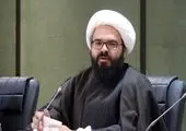 آخرین وضعیت پرونده بازی ایران و لبنان در مشهد