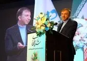 تصویب 34 درصدی افزایش سرمایه بانک سینا در مجمع عمومی فوق العاده

