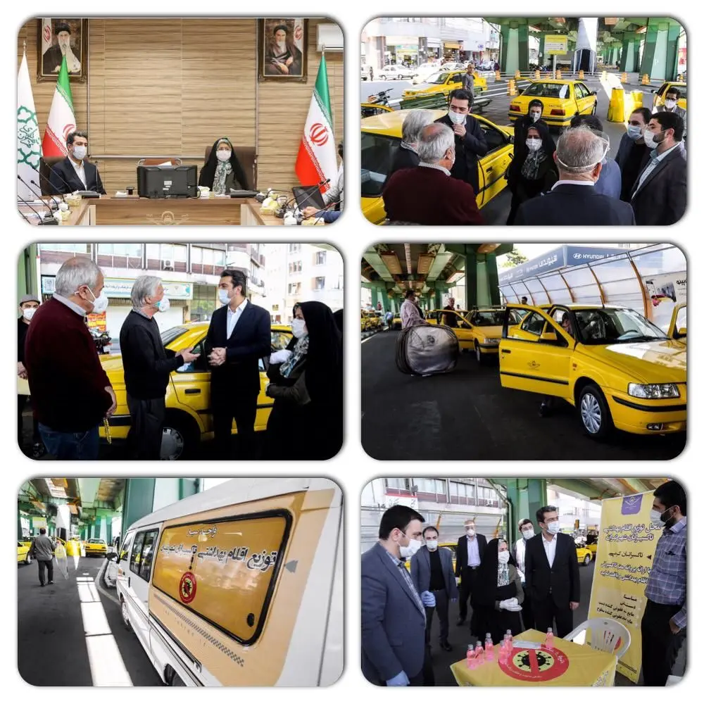 بازدید عضو شورای شهر تهران از روند اجرای طرح‌های مقابله با کرونا در سازمان تاکسیرانی


