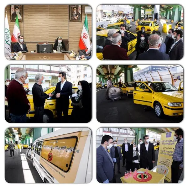 بازدید عضو شورای شهر تهران از روند اجرای طرحهای مقابله با کرونا در سازمان تاکسیرانی