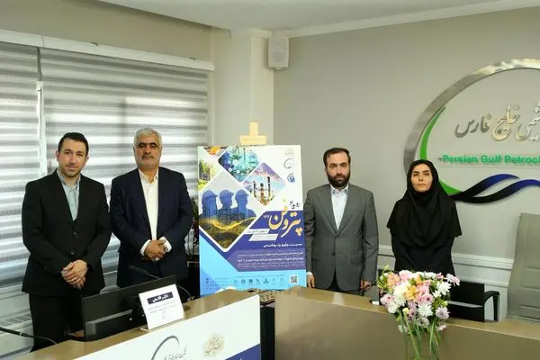 ۹۰ درصد صنعت پتروشیمی، داخلیسازی شده است