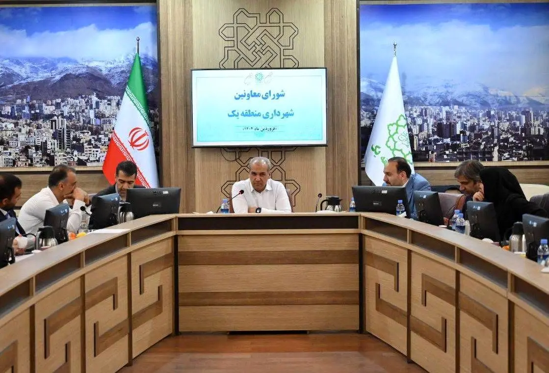 جذب فرصت‌های سرمایه‌گذاری مهم‌ترین محور کاری امسال 

