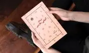 ترجمه آلمانی به فارسی با معرفی ۴ دیکشنری معتبر و کاربردی