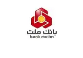 اهدای تبلت توسط بانک ملی ایران به دانش آموزان نیازمند استان کردستان

