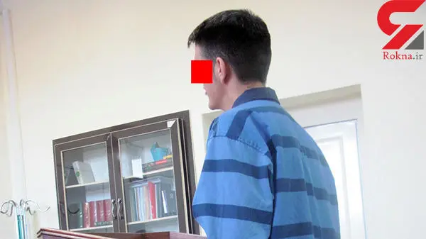 جزییات نقش دختری به نام رومینا در قتلی خونین + عکس