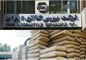 آماده باش برای اعلام قیمت جدید نان / گرانی در راه است؟