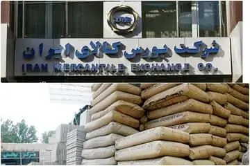 توزیع سیمان پس از ورود به بورس کالا، روان شد