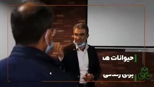 برگزاری نشست هم اندیشی  مدیر عامل شرکت ساماندهی صنایع ومشاغل شهر با حامیان و دوستداران حیوانات