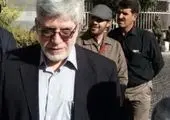 مقصد ملی‌پوش ایرانی مشخص شد + عکس 