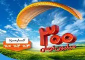 همه چیز درباره تسهیلات ۷۰۰ میلیونی اعتبار ملی؛ از جزئیات دریافت غیرحضوری تا پرداخت اقساط

