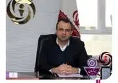 اپلیکیشن بلو را آپدیت کنید؛ سال نو، نسخه نو