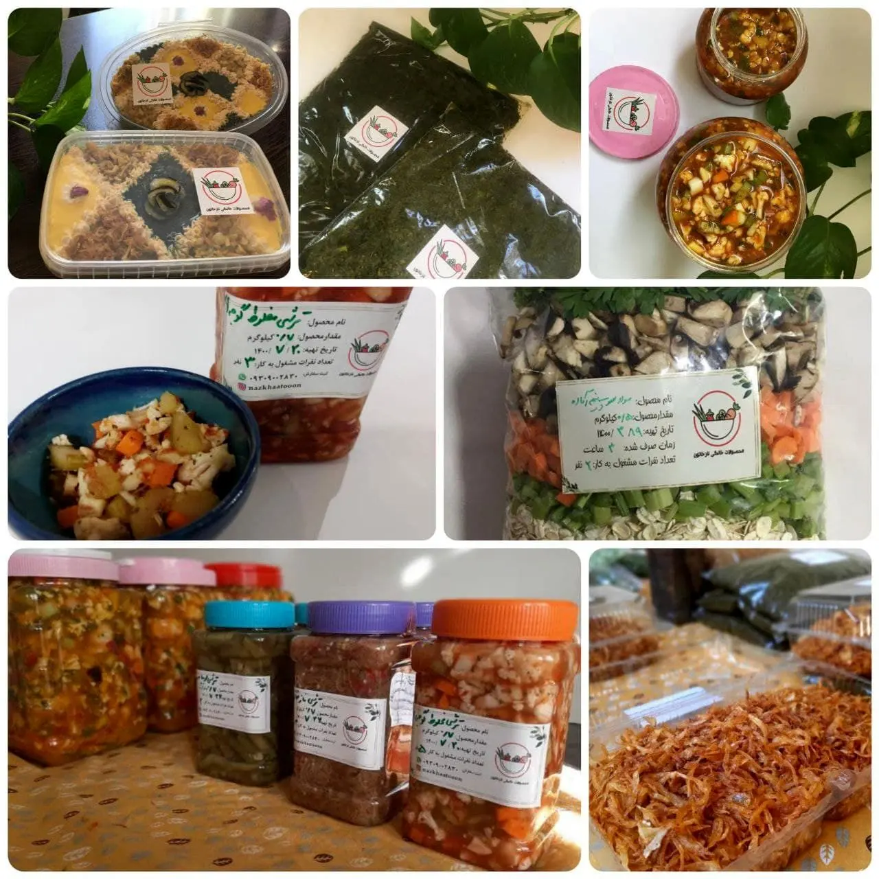 آغاز به کار مرکز کسب و کار خانگی« نازخاتون» در منطقه ۱۵