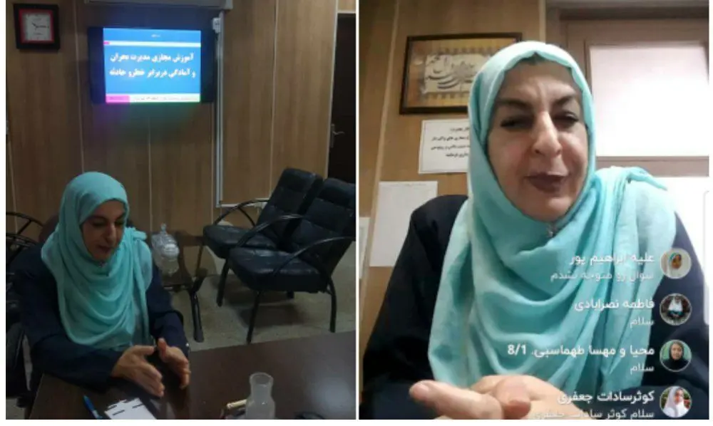 برگزاری  کارگاه های آنلاین آموزش های شهروندی منطقه۱۳  

