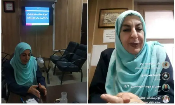 برگزاری  کارگاه های آنلاین آموزش های شهروندی منطقه۱۳  

