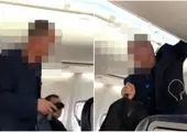 لحظه گرفتار شدن یک دزد در داخل هواپیما+عکس 