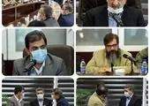 چرا سهام موسسه ملل ارزنده شناسایی می‌شود؟